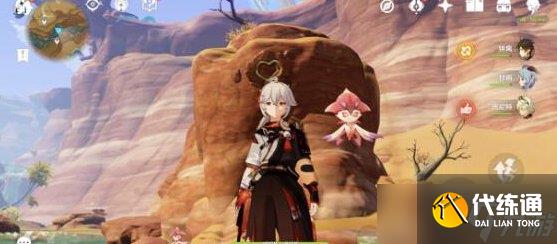 《原神》优昙花的花蕊怎么获得 优昙花花蕊怎么采集