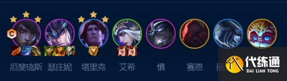 云顶之弈弗雷尔巨神月男怎么玩 s9弗雷尔巨神月男阵容运营攻略[多图]图片1