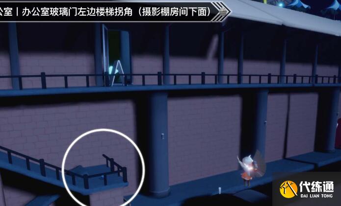 光遇6.21蛋糕代币在哪 6月21日蛋糕代币获取位置分享[多图]图片3