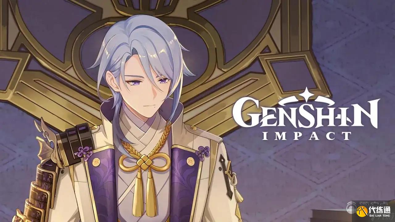 原神分層地圖功能什么時候上線