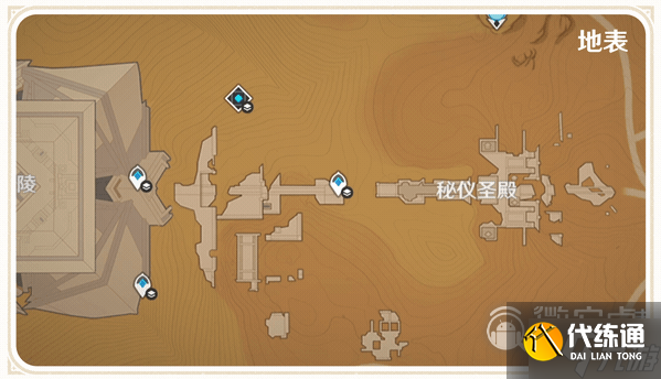 原神分層地圖功能什么時候上線