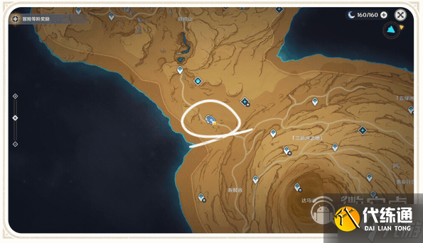 原神分層地圖功能什么時候上線