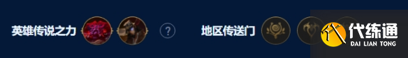 云顶之弈圣杯神谕卡莎怎么玩 圣杯神谕卡莎阵容攻略