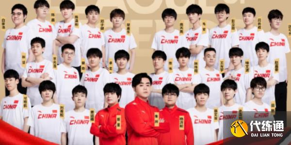 英雄联盟亚运会中国队名单最新版 杭州亚运会lol中国队成员修改版[多图]图片1