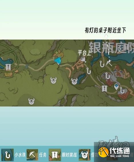 原神3.8清夏乐园大秘境宝箱分布图 清夏乐园大秘境宝箱全收集攻略