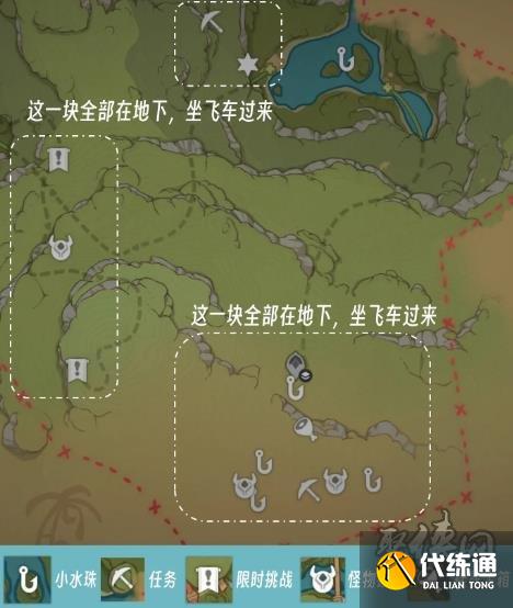 原神3.8清夏乐园大秘境宝箱分布图 清夏乐园大秘境宝箱全收集攻略