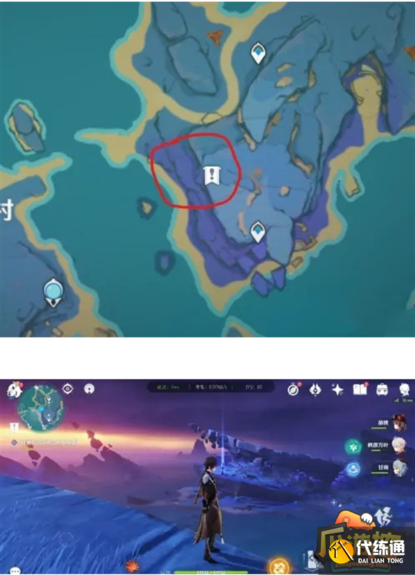 原神清籁岛拍照位置大全图2