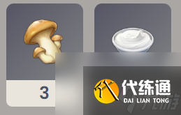 《原神》奶油蘑菇汤怎么做 奶油蘑菇汤食谱配方一览