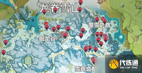 原神深赤之石在哪里 原神深赤之石位置介绍