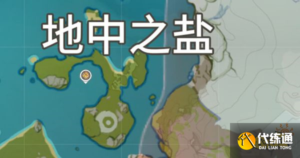 原神岩神瞳位置大全2023 岩神瞳采集位置图分享