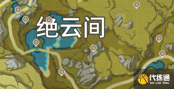 原神岩神瞳位置大全2023 岩神瞳采集位置图分享