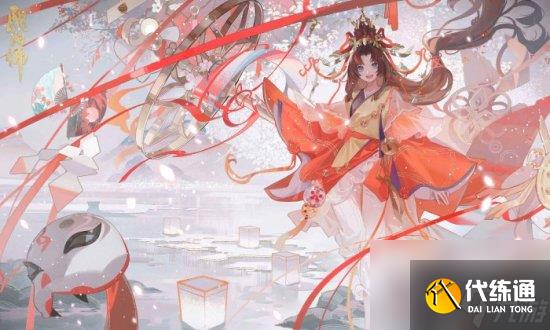 《阴阳师》纺愿缘结神概念片公开 樱花妖新皮肤7月26日同步上线!