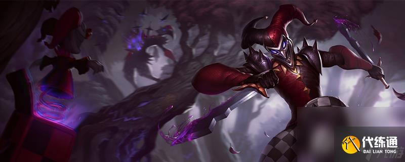 《LOL》斗魂竞技场大头小丑套路推荐