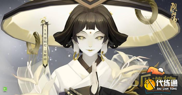 阴阳师慧明灯残局得胜怎么过 阴阳师慧明灯残局得胜怎么过