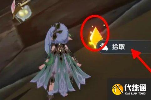 《原神》寻找能量块门如何开 寻找能量块门开启玩法