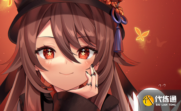 《原神》负罪求赎者所遗作用详解