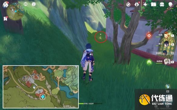 《原神》负罪求赎者所遗作用详解