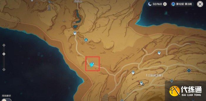 《原神》彼时漫天异彩如何完成 彼时漫天异彩全流程技巧 《原神》彼时漫天异彩如何完成 彼时漫天异彩全流程技巧