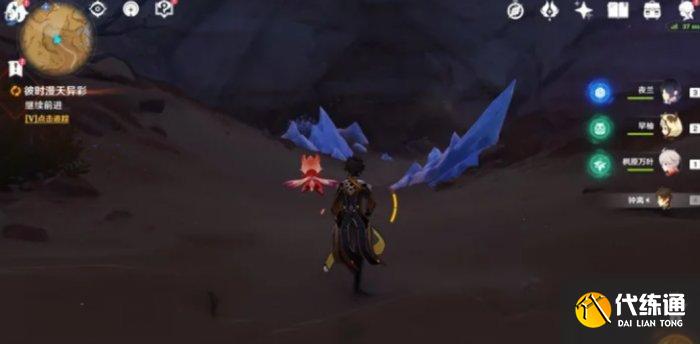 《原神》彼时漫天异彩如何完成 彼时漫天异彩全流程技巧 《原神》彼时漫天异彩如何完成 彼时漫天异彩全流程技巧