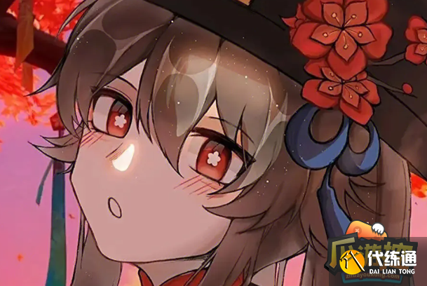 原神2023最新胡桃突破材料一览 原神2023最新胡桃突破材料一览