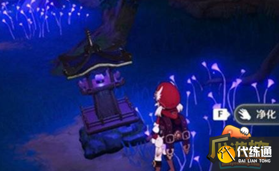 原神破除结界第二个任务怎么做