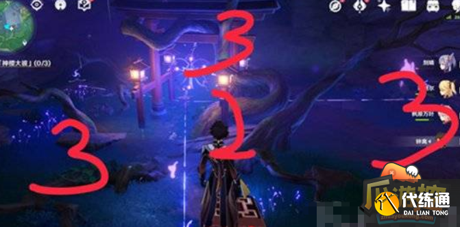 原神破除结界第二个任务完成攻略