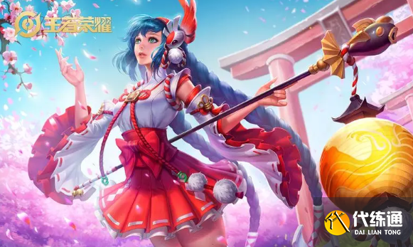 《王者荣耀》大乔专精装如何样 大乔专精装解析 《王者荣耀》大乔专精装如何样 大乔专精装解析