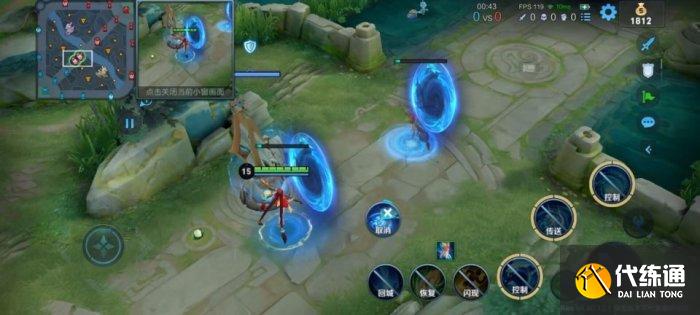 《王者荣耀》大乔专精装如何样 大乔专精装解析 《王者荣耀》大乔专精装如何样 大乔专精装解析