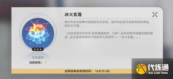 游侠网7