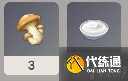 《原神》奶油蘑菇汤食物效果怎么样?奶油蘑菇汤食物效果介绍