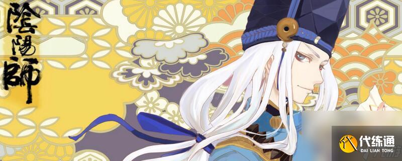 《阴阳师》放大镜使用攻略