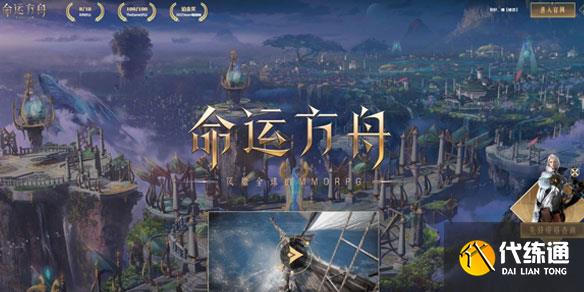 1689929804123501.jpg 琪亚娜硬币作用介绍2.jpg