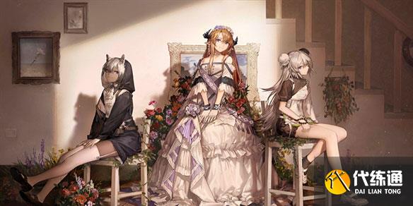 1689926315213695.jpg 时装加成属性介绍2.jpg