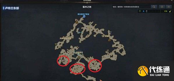 命运方舟达尔扬树果园的秘密任务怎么做.jpg 命运方舟达尔扬树果园的秘密任务怎么做.jpg