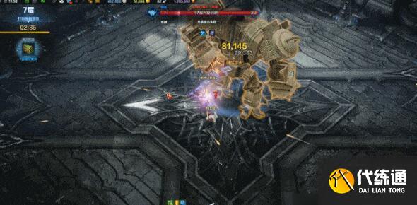 命运方舟暗影之塔攻略大全 暗影之塔1-10层通关图文流程[多图]图片7