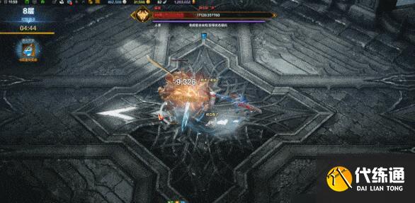 命运方舟暗影之塔攻略大全 暗影之塔1-10层通关图文流程[多图]图片8