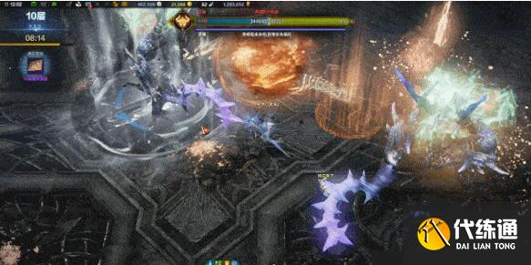 命运方舟暗影之塔攻略大全 暗影之塔1-10层通关图文流程[多图]图片10