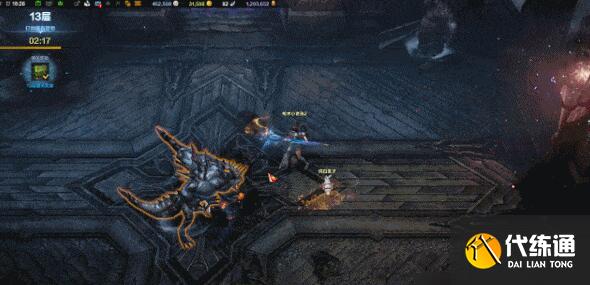 命运方舟暗影之塔攻略大全 暗影之塔1-10层通关图文流程[多图]图片13