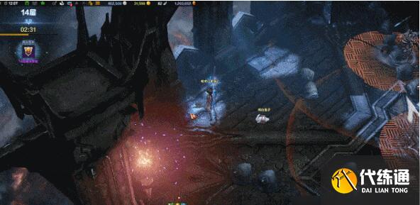 命运方舟暗影之塔攻略大全 暗影之塔1-10层通关图文流程[多图]图片14