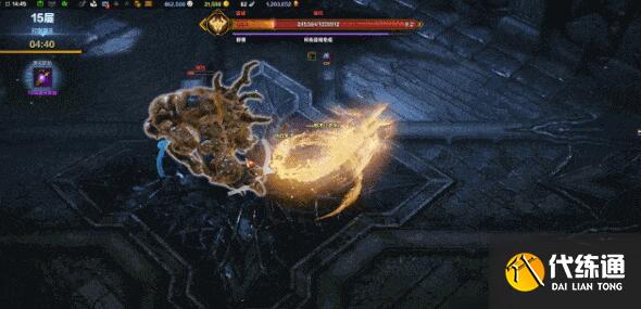 命运方舟暗影之塔攻略大全 暗影之塔1-10层通关图文流程[多图]图片15