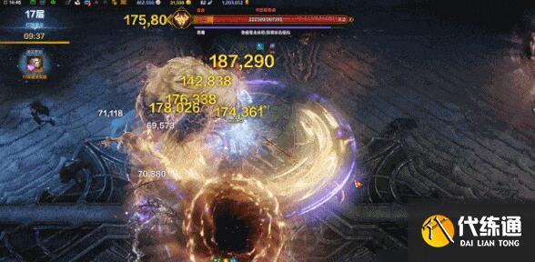 命运方舟暗影之塔攻略大全 暗影之塔1-10层通关图文流程[多图]图片17