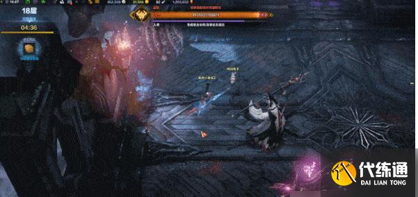 命运方舟暗影之塔攻略大全 暗影之塔1-10层通关图文流程[多图]图片18