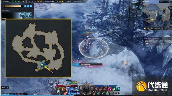 命运方舟画家二觉怎么做 画家二觉任务攻略[多图]图片15