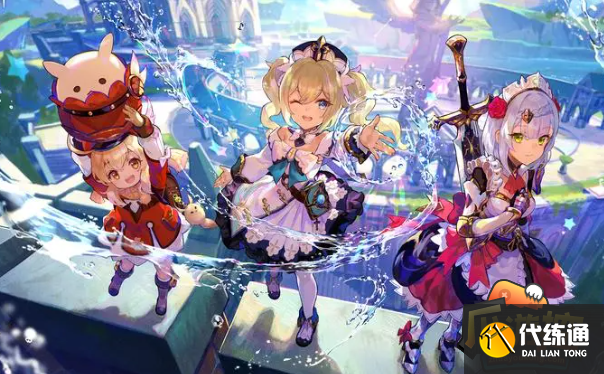 原神3.8冒险家试炼第四天高分通关攻略