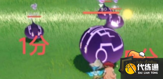 原神3.8冒险家试炼第四天