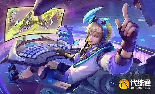 王者荣耀妄想之都皮肤爆料 妄想都市皮肤有哪些英雄