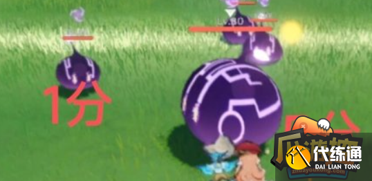 原神3.8冒险家试炼第四天 原神3.8冒险家试炼第四天