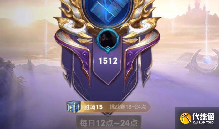 《王者荣耀》国标如何获取 国标获得技巧 《王者荣耀》国标如何获取 国标获得技巧