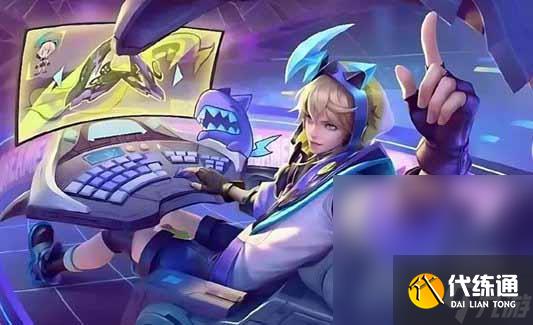 《王者荣耀》妄想之都皮肤爆料一览