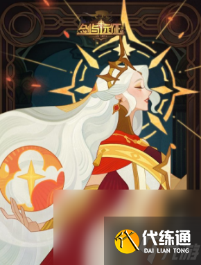 《剑与远征》诗社竞答7月24日答案一览2023